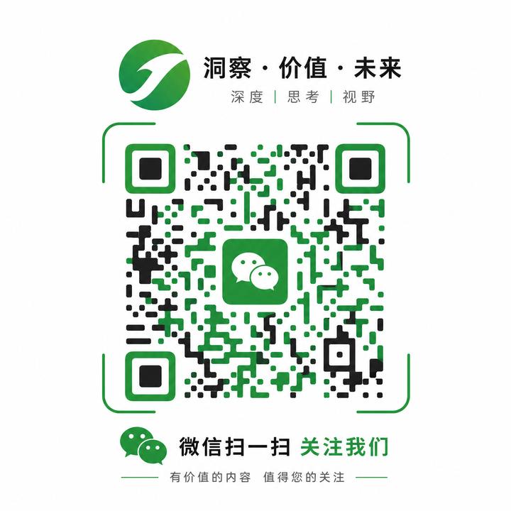 玩物直播艾琳